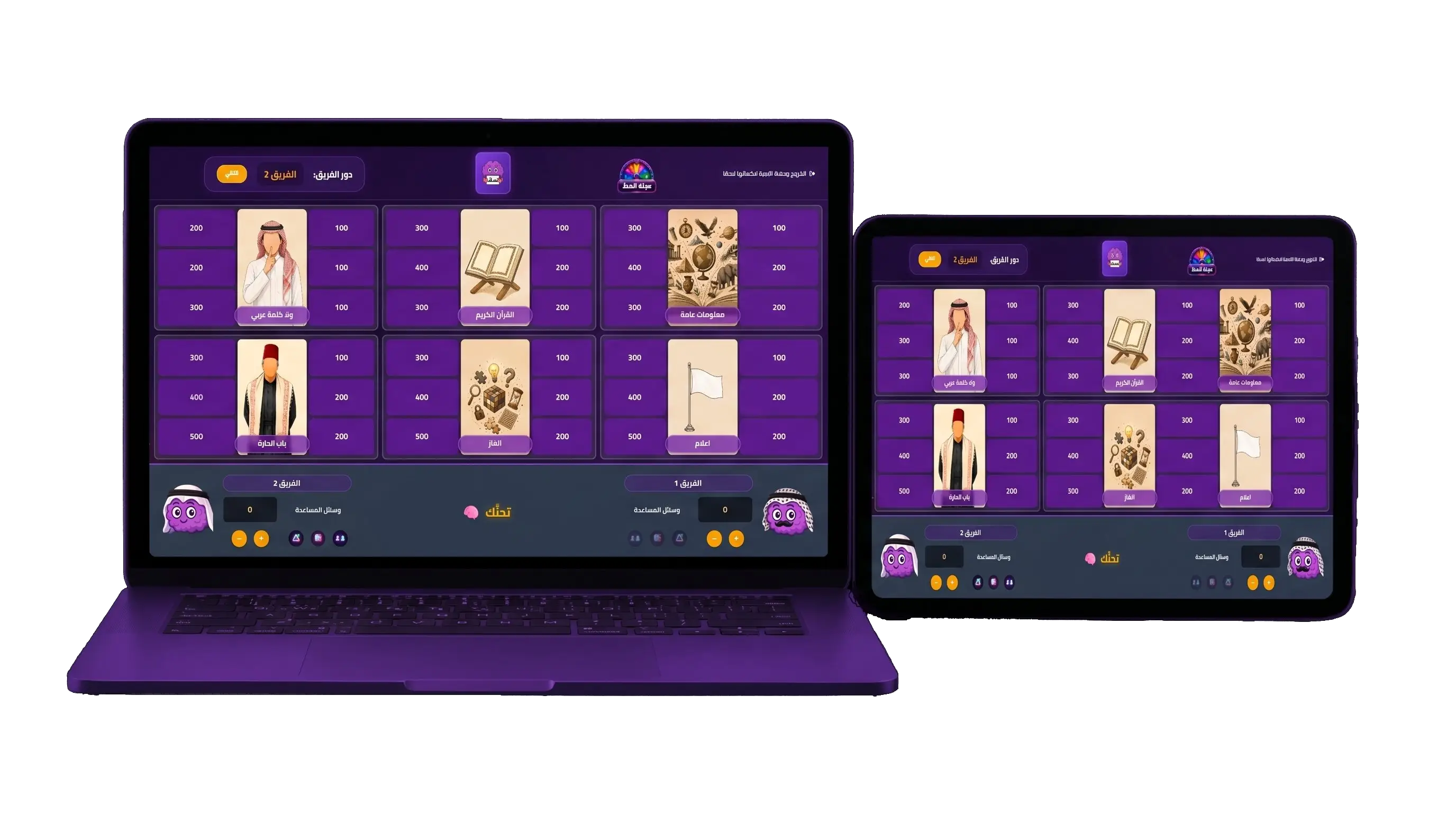 لمحة من واجهة اللعبة على شاشة لابتوب